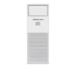 کولر گازی ایستاده جنرال گلد 36000 اینورتر نیدا T4 کم مصرف مدل GG-GHF36000 NIDA نسل 3